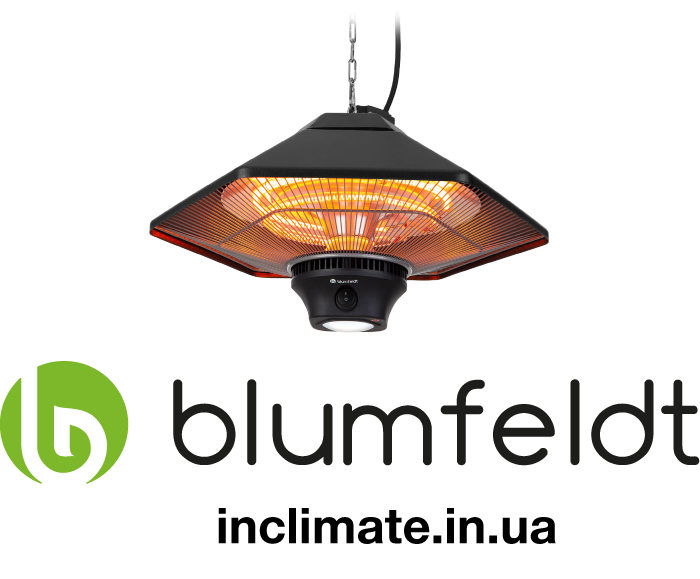 Blumfeldt