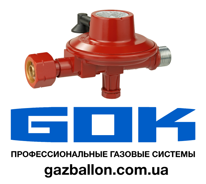 Gok