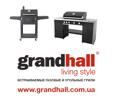 Grandhall
