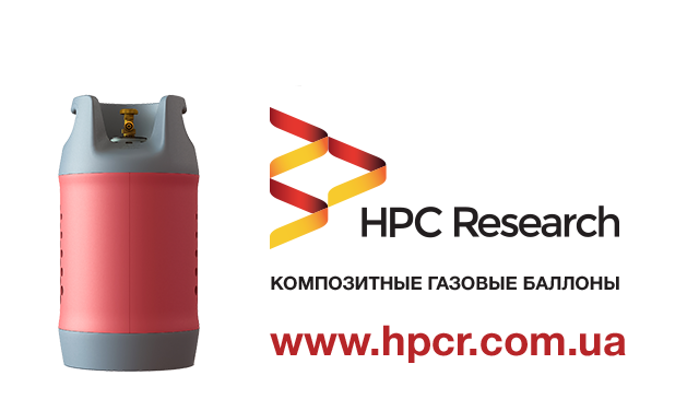 HPCR